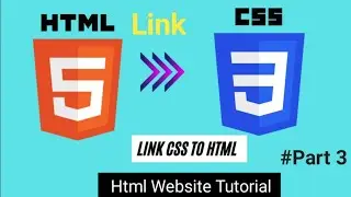 How To Link HTML TO CSS || HTML To CSS Link Kaise Kare in Html Website || Css To Html || 2022