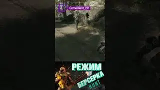 МАТРИЦА - HUNT: SHOWDOWN в 2024  
