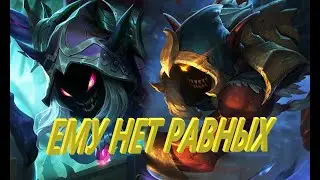 Убийца хелкарт mobile legends bang bang