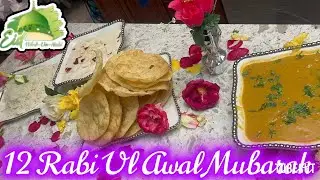 Rabi Ul Awal Mubarak | Kheer | Puri | Daal Chawal | Rabi Ul Awal Mubarak Vlog | Nadia’s Vlog’s |