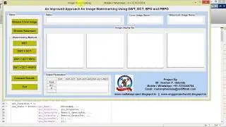 Image Watermarking Using DWT, DCT Matlab Project with Source Code || IEEE Based Project
