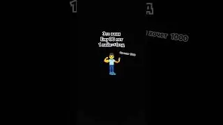 не переходить по звуку #brawlstars #бравлстарс #мем #бравл #phonk #лакиджет #жиза #зайчик #anime #br