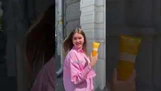 А ещё на него скидка 25%! Только на foamstore.ru и в бьюти-сторе FOAM ⚡️💛