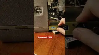 Самодельный приемник RX998. Схема UR5FFR.