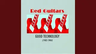 Good Technology