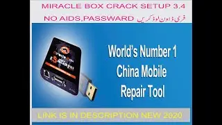MIRACLE BOX  || MIRACLE BOX  LATEST  \\ MIRACLE BOX  2022,