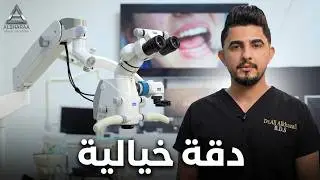Zumax OMS 2380 with Dr. Ahmed AlShraideh & Dr. Ali Ashour From Southern Iraq Clinics in Basra/Iraq