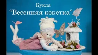 DIY 