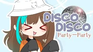 「GcTrend」—💕Disco Disco, Party Party! 🎊