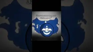 Топ самых больших стран за всю историю #shorts #tiktok #countryballs #кантриболз #география #history