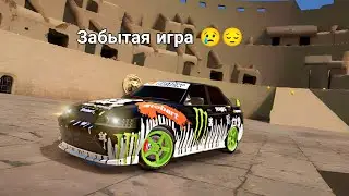 Russian Rider Online, Игра которую все забыли😔