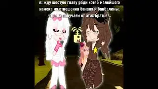 кого вы здесь кинните? тгк: подвал банбанки 
