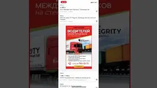 Вакансии швей. Работа в Гомеле 2022