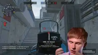 ЧТО ЭТО БЫЛО?