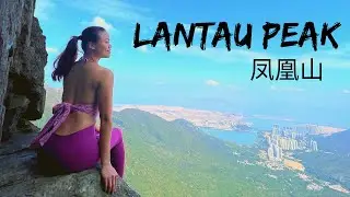 Lantau peak via Ngong Ping, wisdom path, helmet rock,one tree cave & lohon tower #hike #lantaupeak