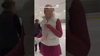 У всех жиза?или нет?😁 