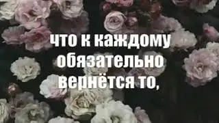 Я искренне на это надеюсь...🌺🌹