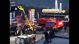 Сельхоз выставка в уфе 2022