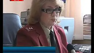 Скрытая катастрофа для ржевитян.