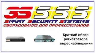 Обзор видеорегистратора 3SCCTV S04