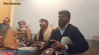 Da tambi shta wa pata 2020