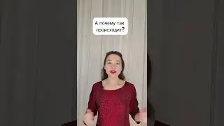Запор. Что делать?