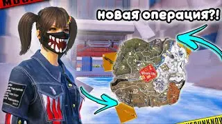 WENT TO THE SEVENTH MAP COMPLETELY NAKED IN SOLO VS. SQUADS 😳ASSAULT Map 7 | METROROYALE