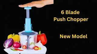 6 Blade Vegetable Push Chopper | Review | Video