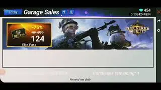 Elite Pass Discount event (may)