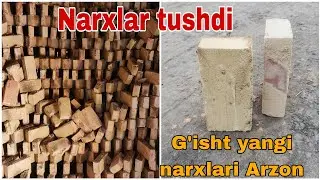 G'isht narxi Arzonladi | ☎️903600010 | Xom  Pishgan g'isht narxlari | Mister Qaxa g'isht zavodi👍