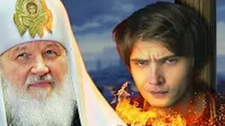 ТЮРЕМНЫЙ СРОК ЗА АТЕИЗМ | Sokolovsky, Руслан Соколовский