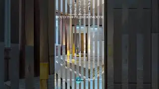 виртуальная прогулка по квартире полное погружение в каждую деталь благодаря вертикальному слайдшоу