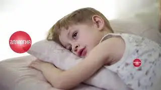 Дыхательный тренажер для детей 