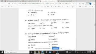 How to score CENTUM in 12th Computer science? | PYTHON for Board Exam