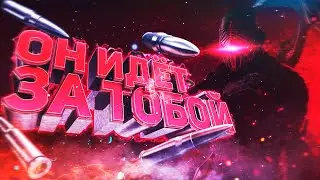 СТАЛКЕР ИДЕТ ЗА ТОБОЙ | Баги, Фейлы и Приколы Warframe #3