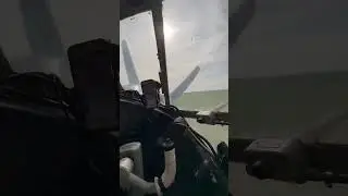 Удобрение полей 