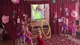 Василиса цирк гимнастки