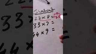 Math hacks