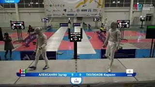 ПР среди юниоров 2020, СМЛ Т8 Тюлюков - Алексанян