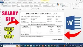 How to Make Salary Slip in MS Word | Salary Slip | MS Word Tutorial