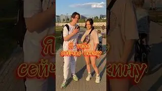 Почему она не поверила сразу⁉️