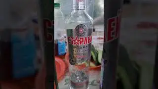 #прикол