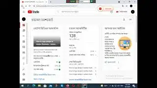 How to Set Custom URL for YouTube Channel in 2021-new