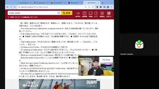 Go Documentation 輪読会 第24回
