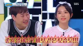 [유희낙락] 지금 입덕합니다!! 프리스타일2:플라잉덩크!! 치어리더복이 너무너무너무 잘 어울리는 아이오아이(IOI)김소혜!! feat. 소혜의 이상형!!