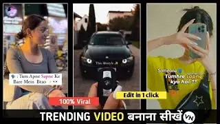 Tum Apne Sapne Ke Bare Mein Batao Reels Video Editing | Vn template | vn code se video kaise banaye
