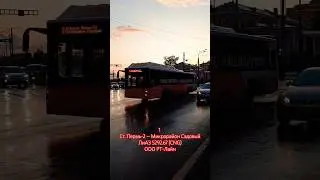 Пермь | Автобусный маршрут 1 | Остановка Кинотеатр Октябрь | 