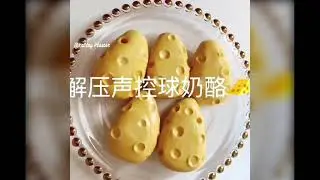 Clay Cracking Compilation slime asmr