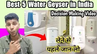 Best Geyser in 2022 🔥 Top 5 Geyser in India 2022 🔥 Best Budget Geyser in India 🔥 Geyser Review