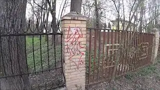 Дорога моего детства. Бывший санаторий Монино, Усадьба Брюса.